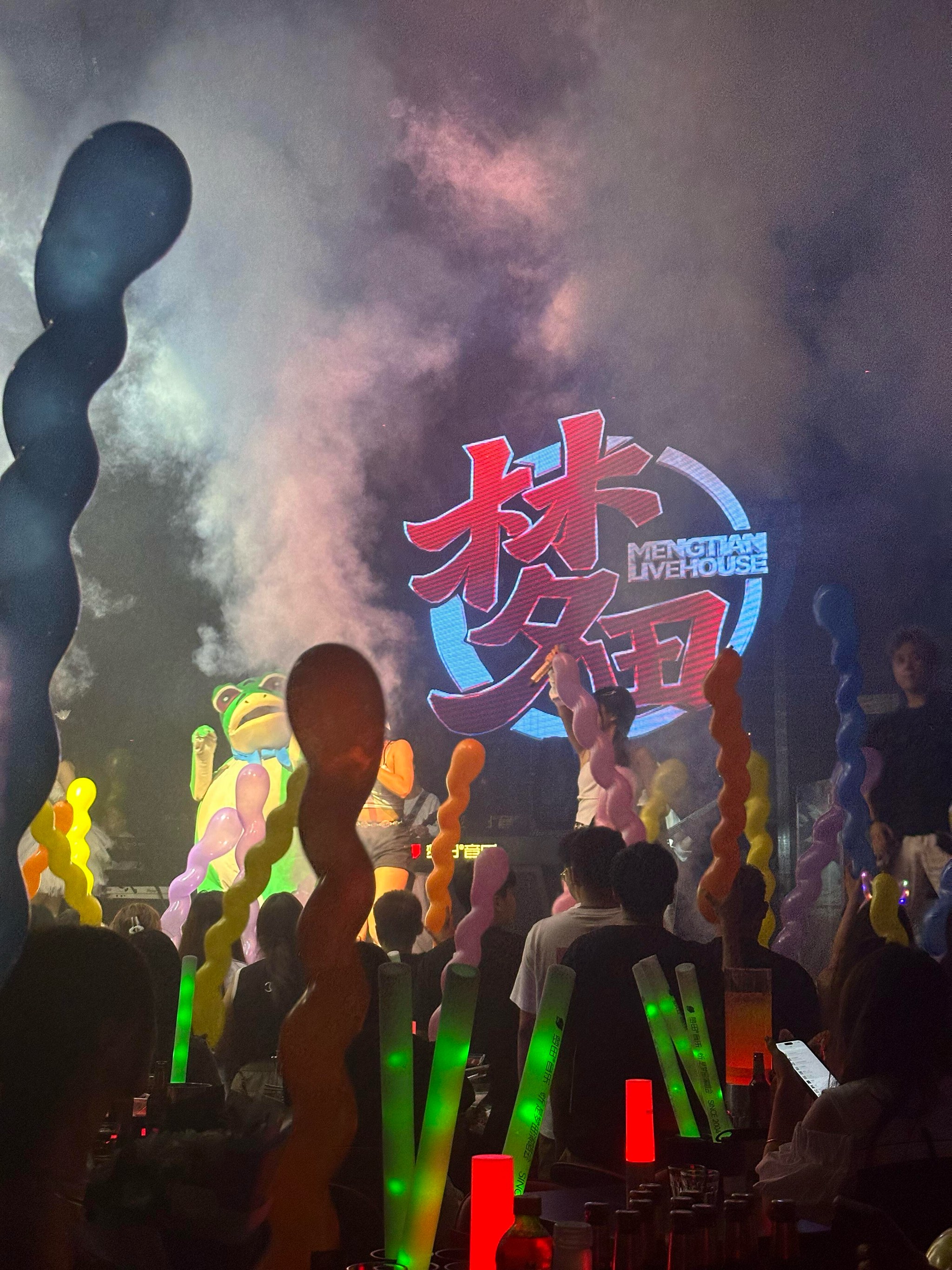 临沂KTv预订，单人商务KTv-郯城县ktv预订